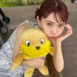 アイナジエンドの結婚相手は誰？UKとの馴れ初めと現在の関係