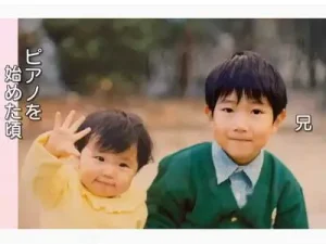 ハラミちゃんの出身小学校はどこ？カリタス小学校説と幼少期の真相2