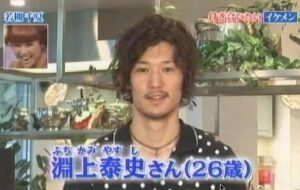 元カノとして噂になった女性たち