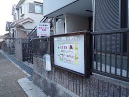 姉・岡田美緒はピアノ教師！大阪の岡田ピアノ教室とは？