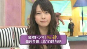 戸田恵梨香の兄・戸田一磨はゼロックス？父母や家族エピソードから見る家族の絆