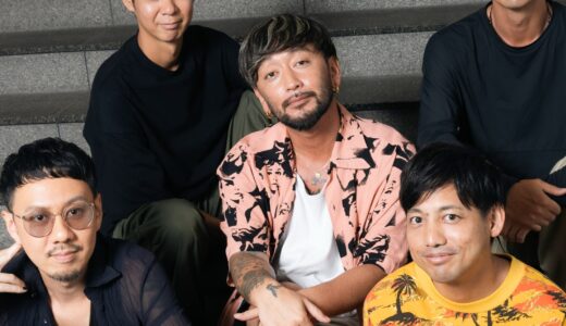 オレンジレンジのメンバーが死亡の理由と噂の出どころを検証