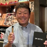 デーブ大久保の息子の大久保泰成の経歴と現在の社長業や家族情報まとめ