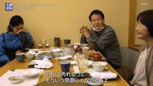 両親はどんな人？父と母の職業や家庭環境