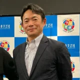 仁志敏久の自宅の場所はどこか？王禅寺や新百合ヶ丘の豪邸