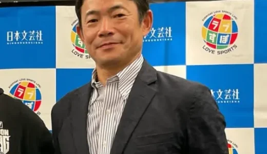 仁志敏久の自宅の場所はどこか？王禅寺や新百合ヶ丘の豪邸