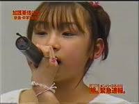 加護亜依の生い立ち：幼少期から家庭環境まで2