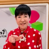 和田アキ子の旦那・飯塚浩司の現在の仕事や画像。結婚43年の夫婦生活