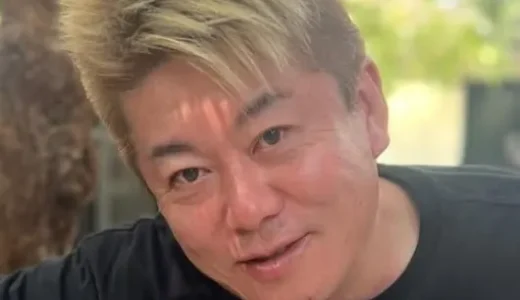 堀江貧文と有馬あきこの関係まとめ｜元嫁説や子供など事実を整理