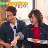 堂本剛と百田夏菜子の写真で見る結婚後のツーショット