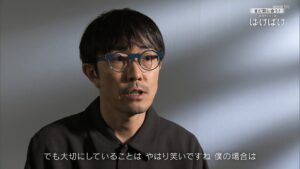 妻の名前や年齢は？顔画像は公開されている？