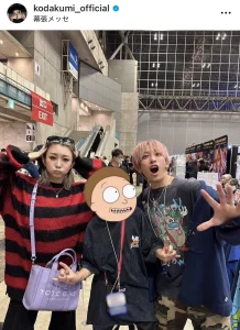 子供は何人で年齢は？息子とのほっこりエピソードまとめ