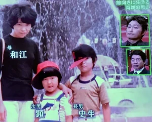 安田顕の家族構成｜両親と兄の4人家族だった