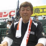 山本功児の妻・美砂子の再婚説と結婚の馴れ初めから息子の山本武白志まで