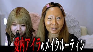 愛内アイラ（安井真希）の精神的な回復とYouTube活動再開