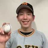 戸郷翔征の母親・ひとみバレーボール経歴と家族エピソードまとめ