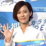 木村佳乃の父親の職業は日本航空のJAL幹部で母親も姉もCAのエリート家族
