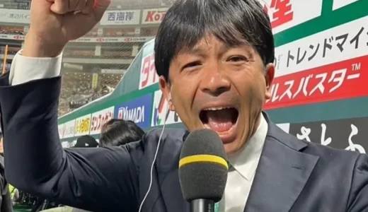 松田宣浩の自宅の住所はどこか？家族との福岡での生活事情