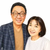 池田明子と梅沢富美男の馴れ初め｜浮気80回でも離婚しない理由