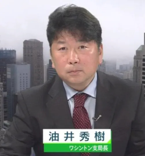 油井秀樹の妻は一般人で子供はいるという噂と家族構成について
