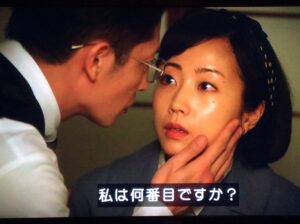 玉木宏と木南晴夏の馴れ初めは「女の勲章」で共演したことがきっかけ