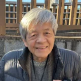 田原総一朗の自宅マンションの場所は中央区佃！資産価値や年収について