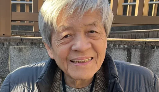 田原総一朗の自宅マンションの場所は中央区佃！資産価値や年収について