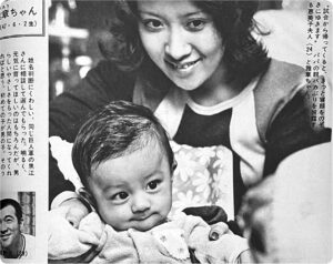 自宅は田園調布説の根拠