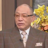 落合博満の現在の病気は本当か？激やせの理由や余命の噂まで